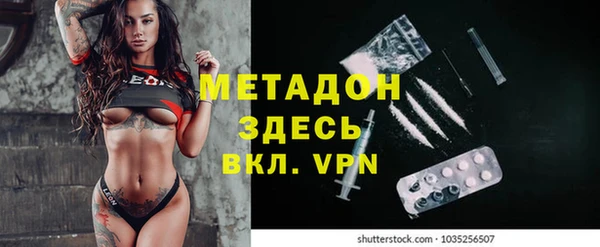хмурый Алзамай