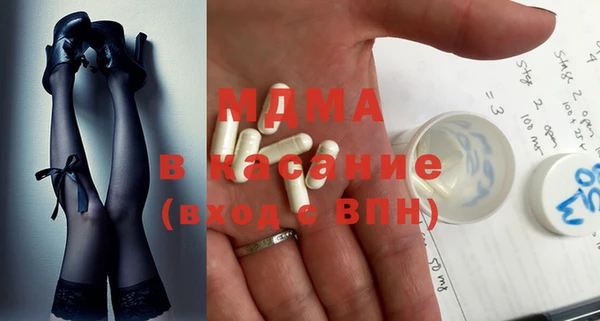 хмурый Алзамай