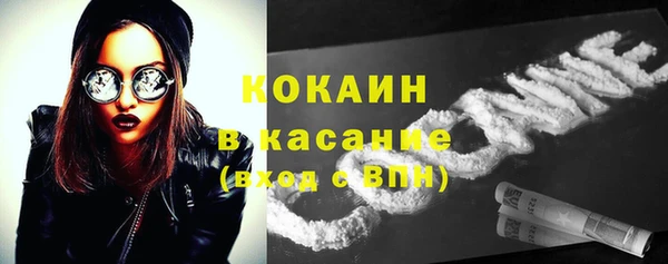 кокаин колумбия Алексин