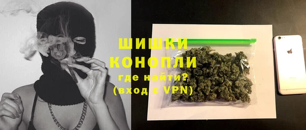 кокаин колумбия Алексин