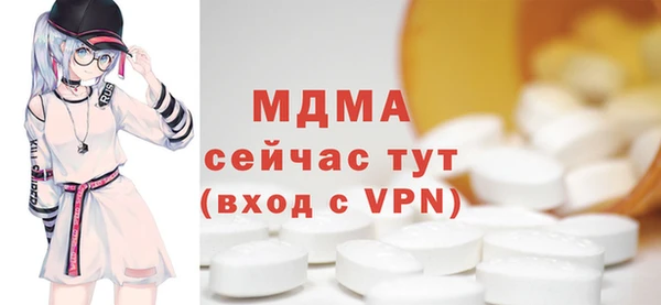 гидропоника Алексеевка