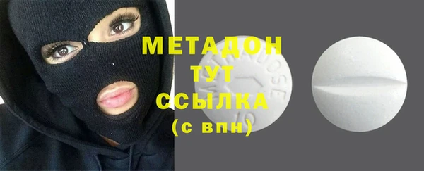 гидропоника Алексеевка