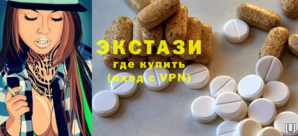 хмурый Алзамай