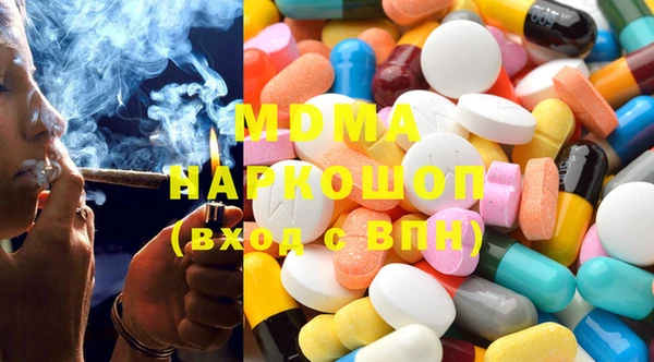 хмурый Алзамай