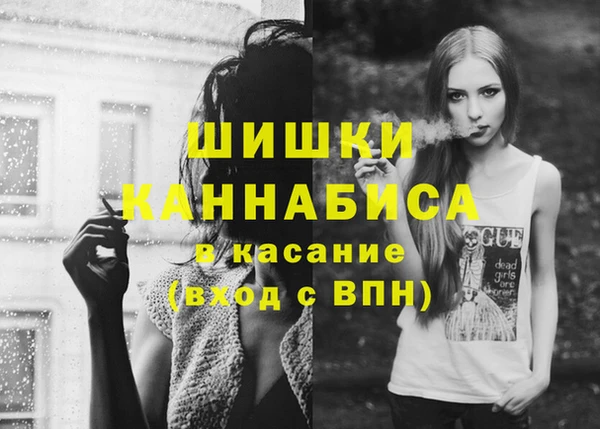 кокаин колумбия Алексин