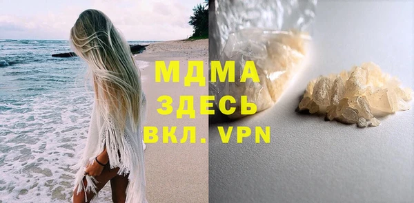 хмурый Алзамай
