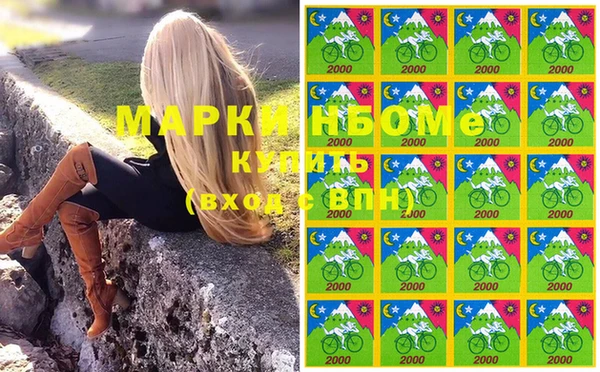 гидропоника Алексеевка