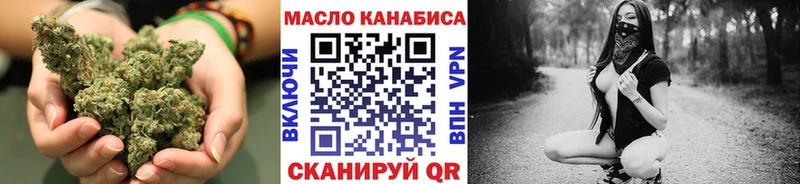 Дистиллят ТГК вейп с тгк  Петровск 