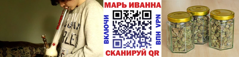 Бошки Шишки марихуана ОМГ ОМГ вход Петровск